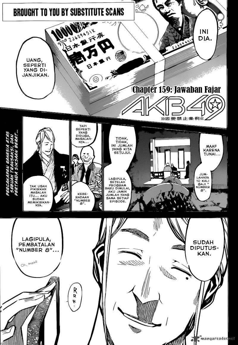 Baca  AKB49 Chapter 159 Gambar 2