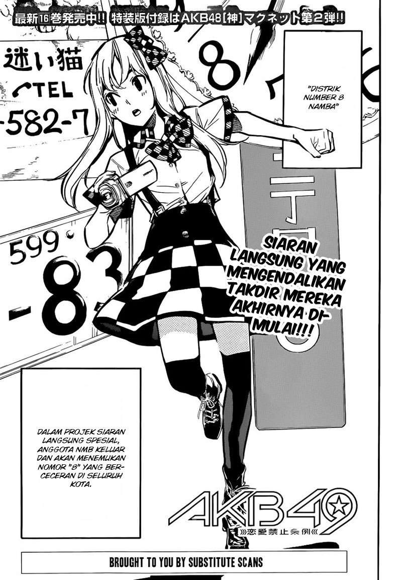 Baca  AKB49 Chapter 156 Gambar 2