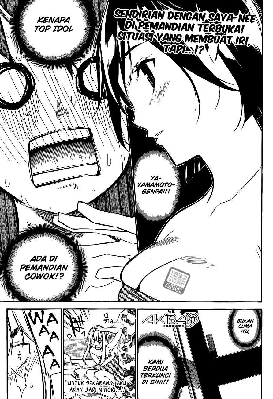 AKB49 Chapter 150 Gambar 3