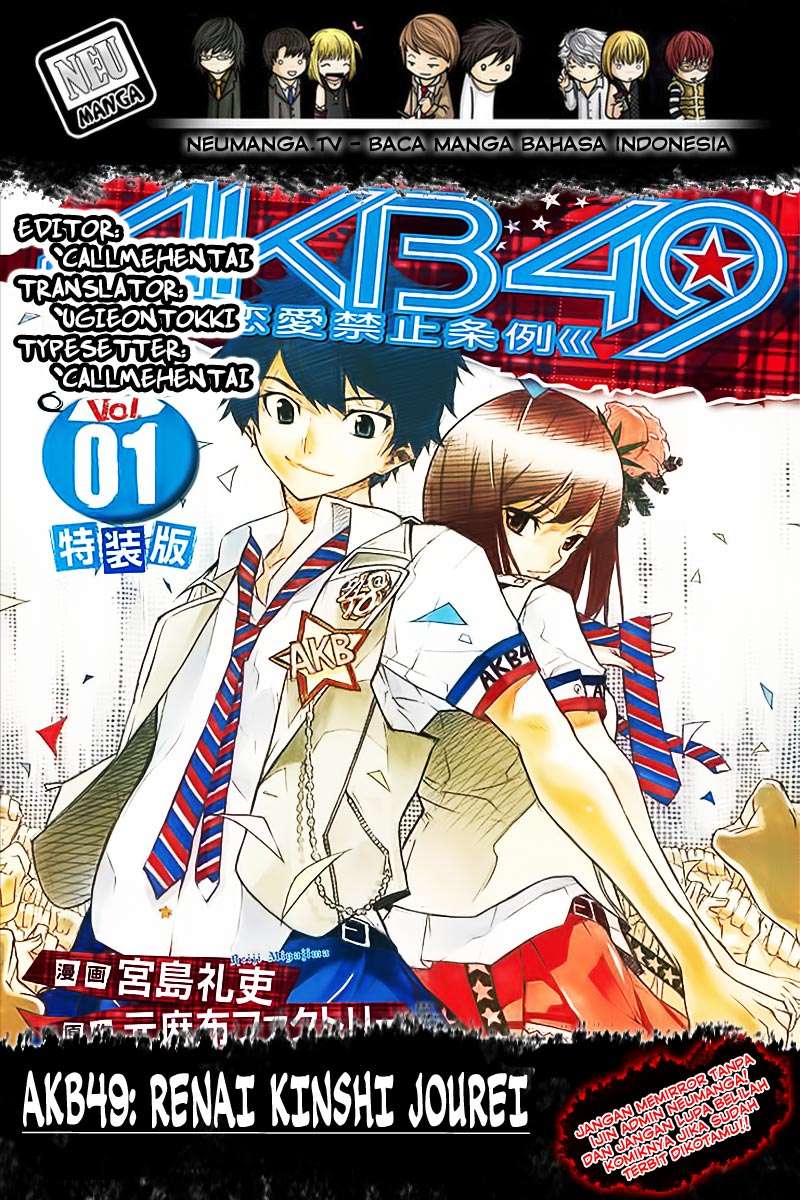 Baca Komik AKB49 Chapter 142 Gambar 1