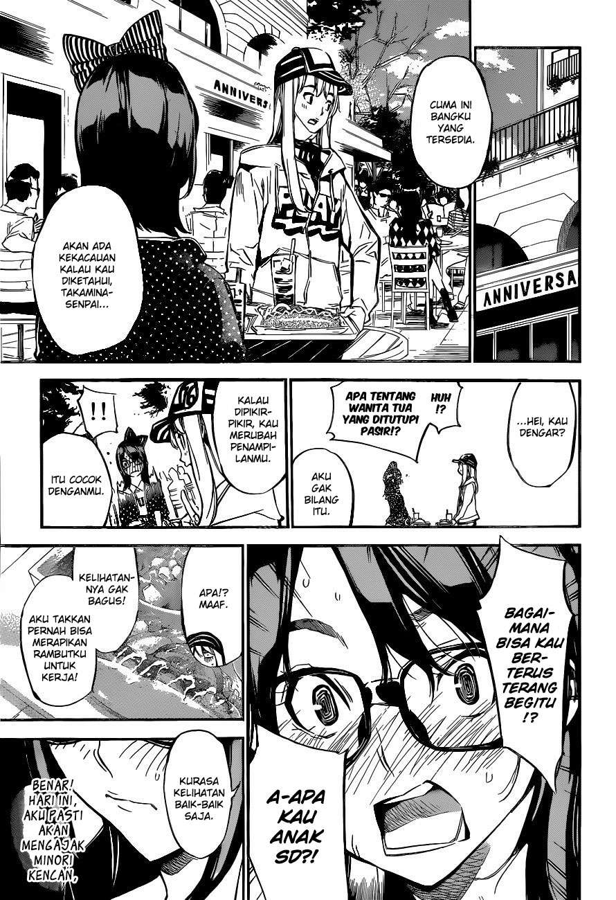 AKB49 Chapter 141 Gambar 5