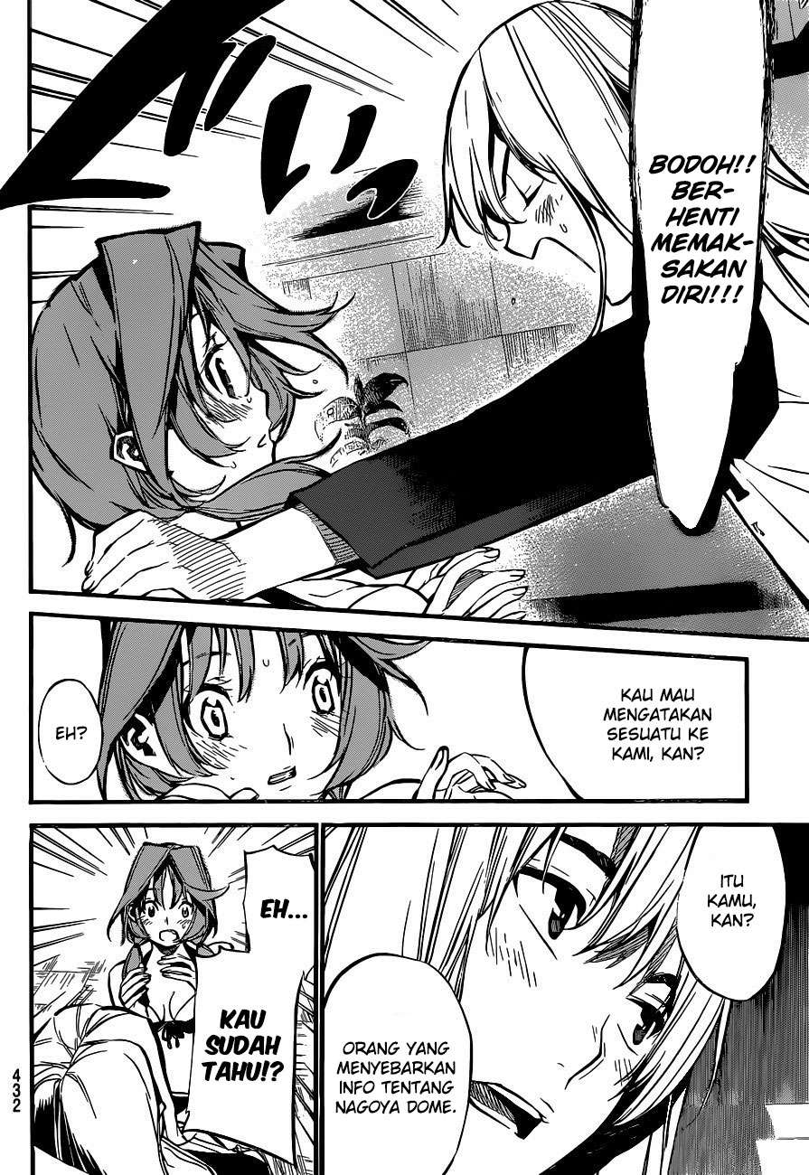 AKB49 Chapter 139 Gambar 16