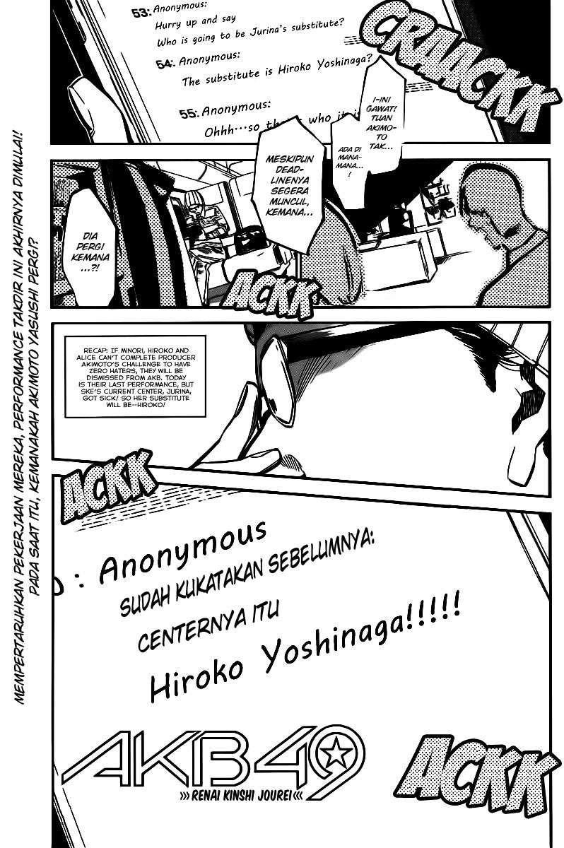 Baca AKB49 Chapter 131 Gambar 2