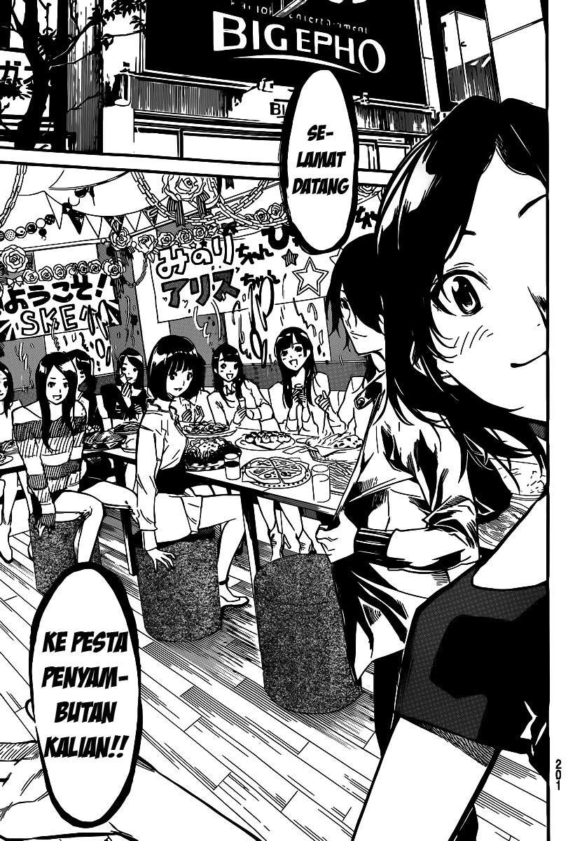 AKB49 Chapter 128 Gambar 16