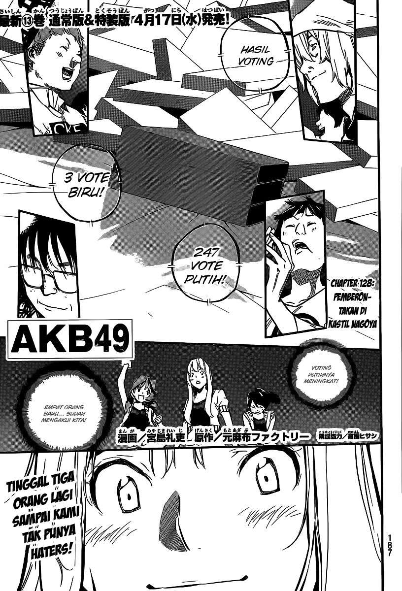 Baca  AKB49 Chapter 128 Gambar 2