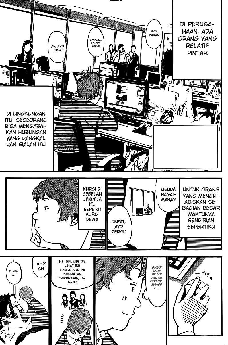 AKB49 Chapter 126 Gambar 5