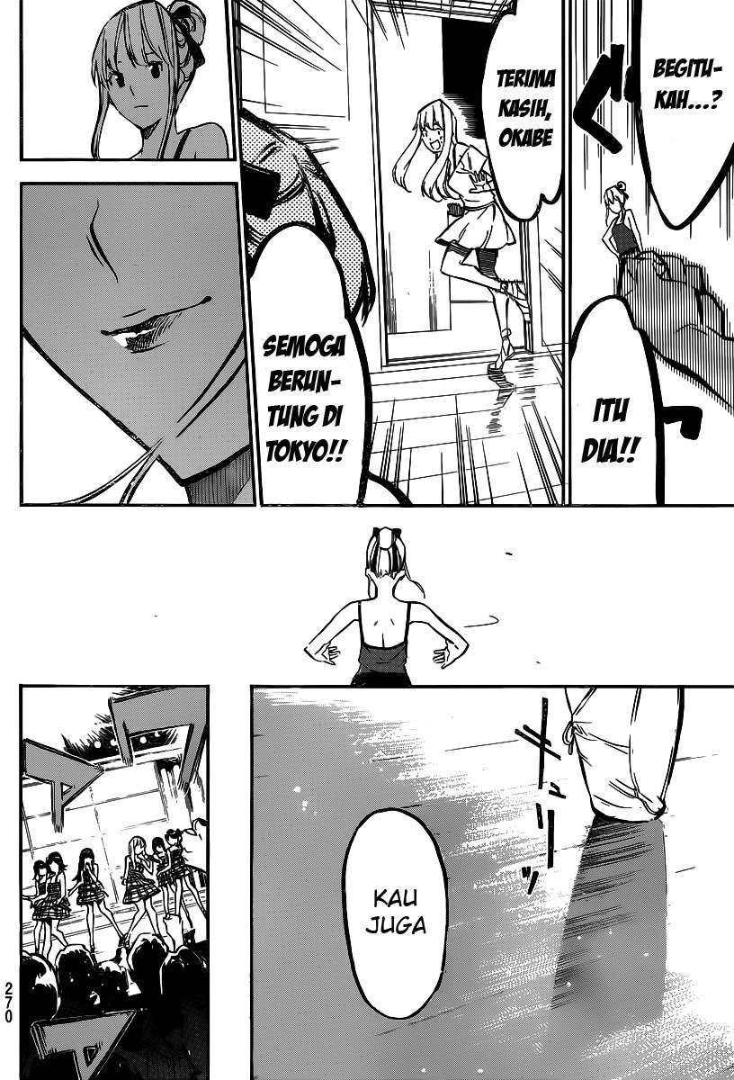 AKB49 Chapter 125 Gambar 19