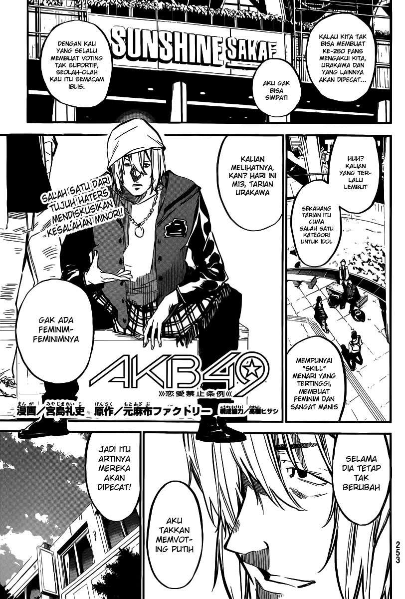 AKB49 Chapter 125 Gambar 3
