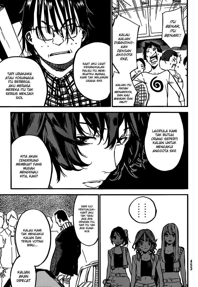 AKB49 Chapter 124 Gambar 13