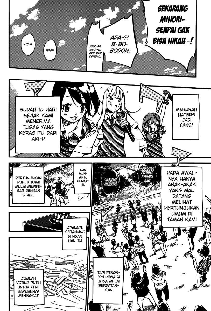 AKB49 Chapter 124 Gambar 4