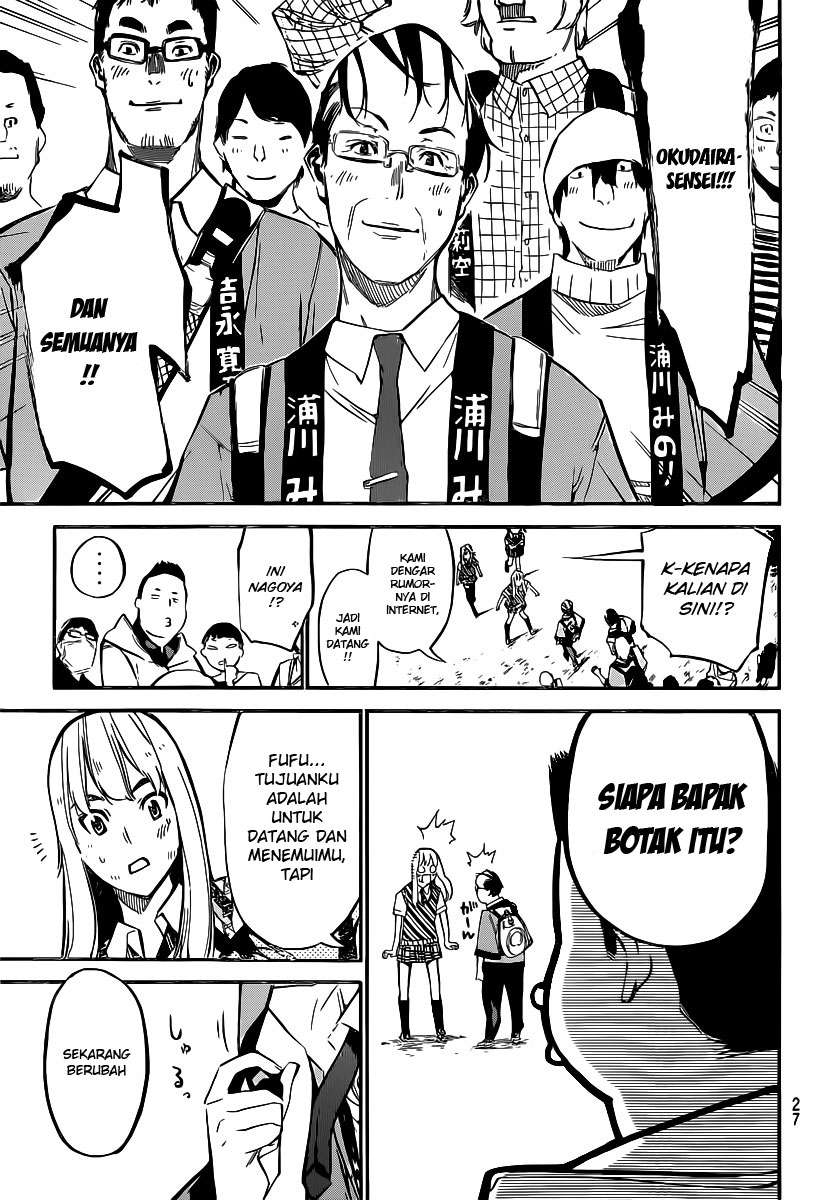 AKB49 Chapter 123 Gambar 17