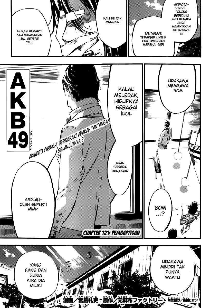 Baca  AKB49 Chapter 121 Gambar 2