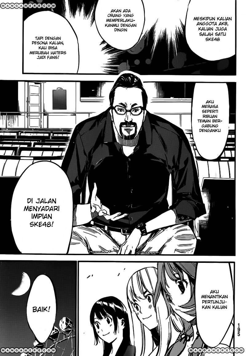 AKB49 Chapter 119 Gambar 13