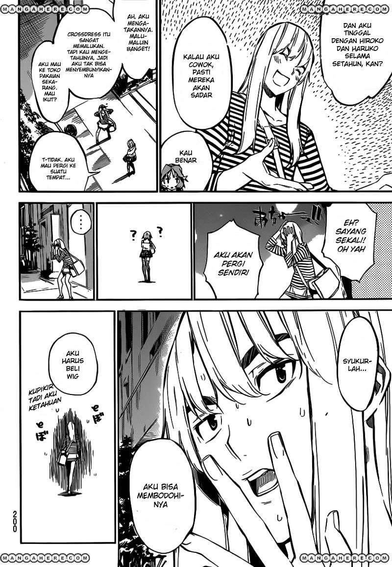 AKB49 Chapter 119 Gambar 18