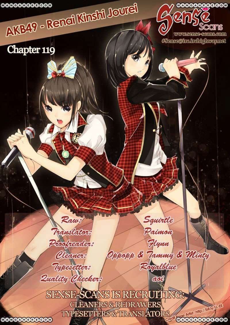 Baca  AKB49 Chapter 119 Gambar 2