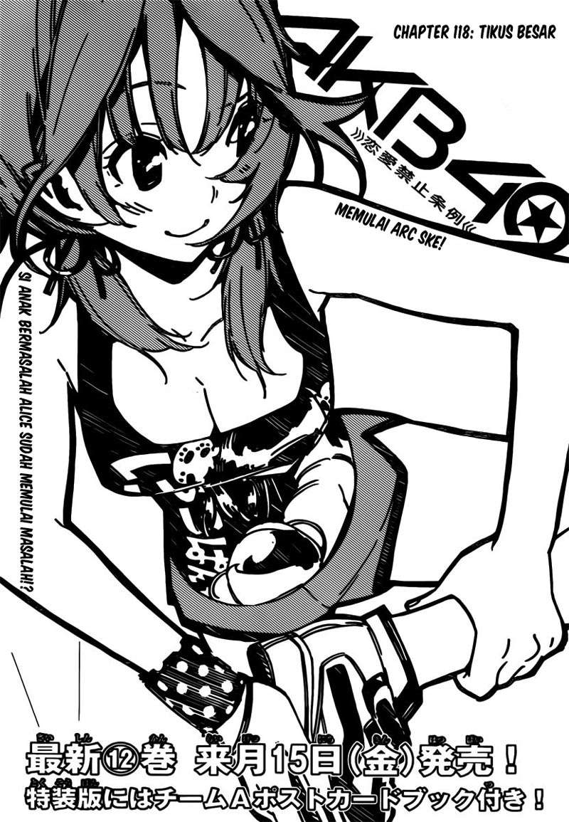 Baca  AKB49 Chapter 118 Gambar 2