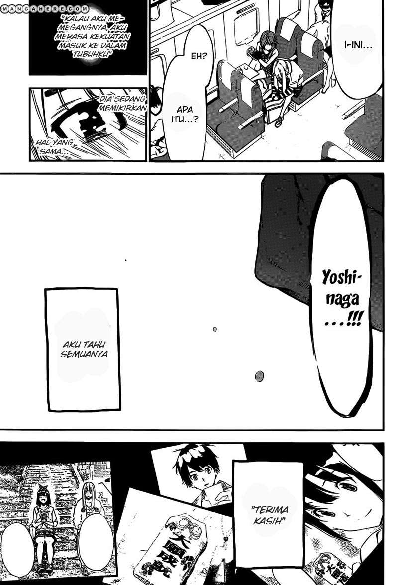 AKB49 Chapter 116 Gambar 17