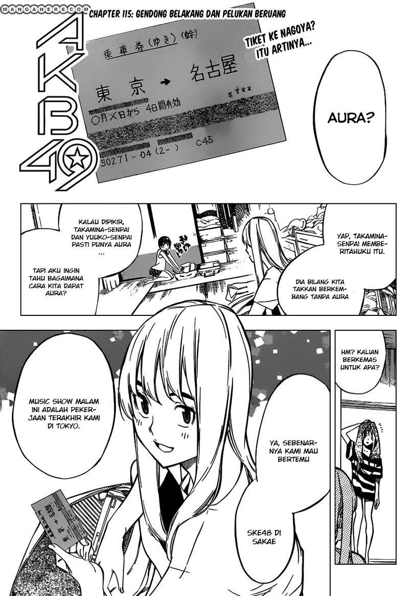 Baca AKB49 Chapter 115 Gambar 2