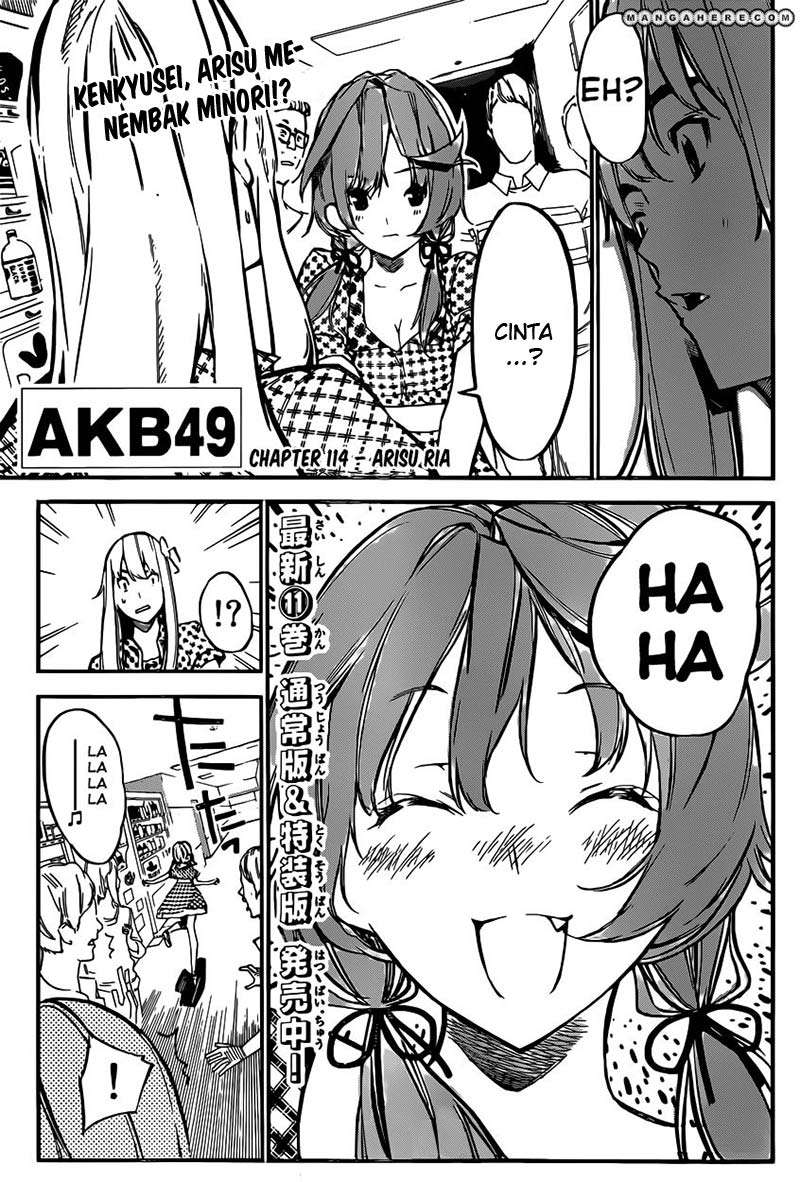 Baca  AKB49 Chapter 114 Gambar 2