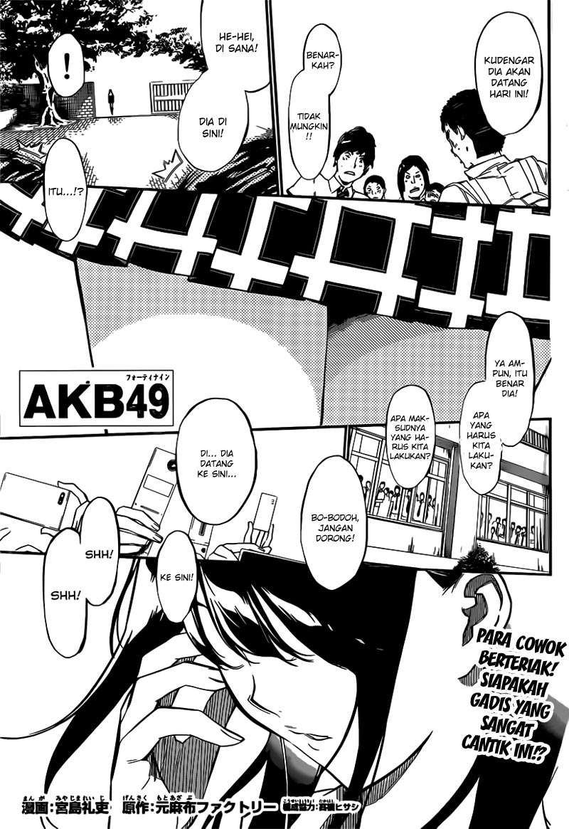 Baca  AKB49 Chapter 111 Gambar 2