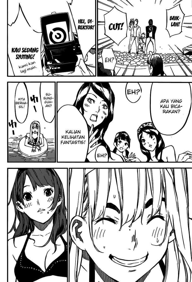 AKB49 Chapter 109 Gambar 16