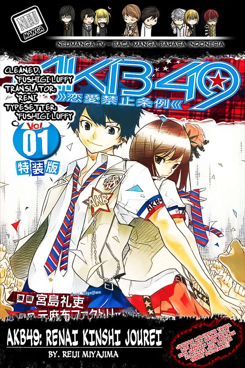 Baca Komik AKB49 Chapter 106 Gambar 1