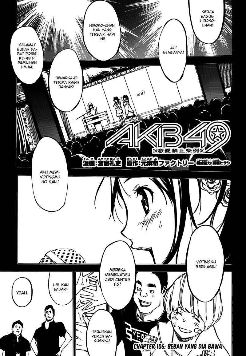 Baca  AKB49 Chapter 106 Gambar 2