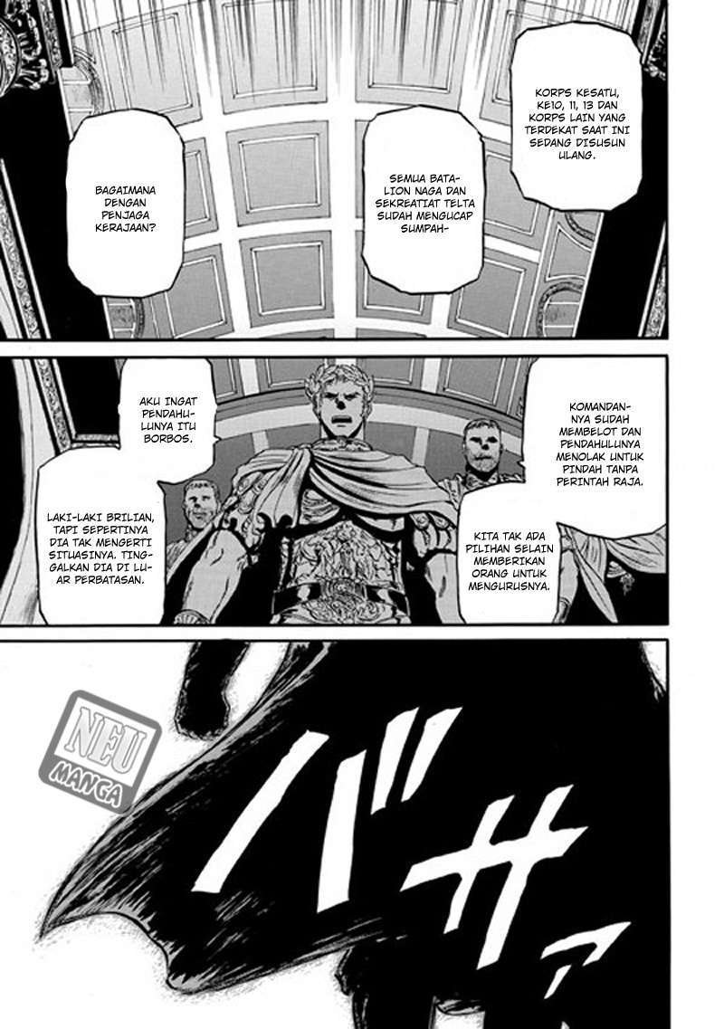 Baca AKB49 Chapter 104 Gambar 2