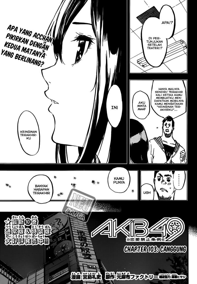 Baca AKB49 Chapter 103 Gambar 2