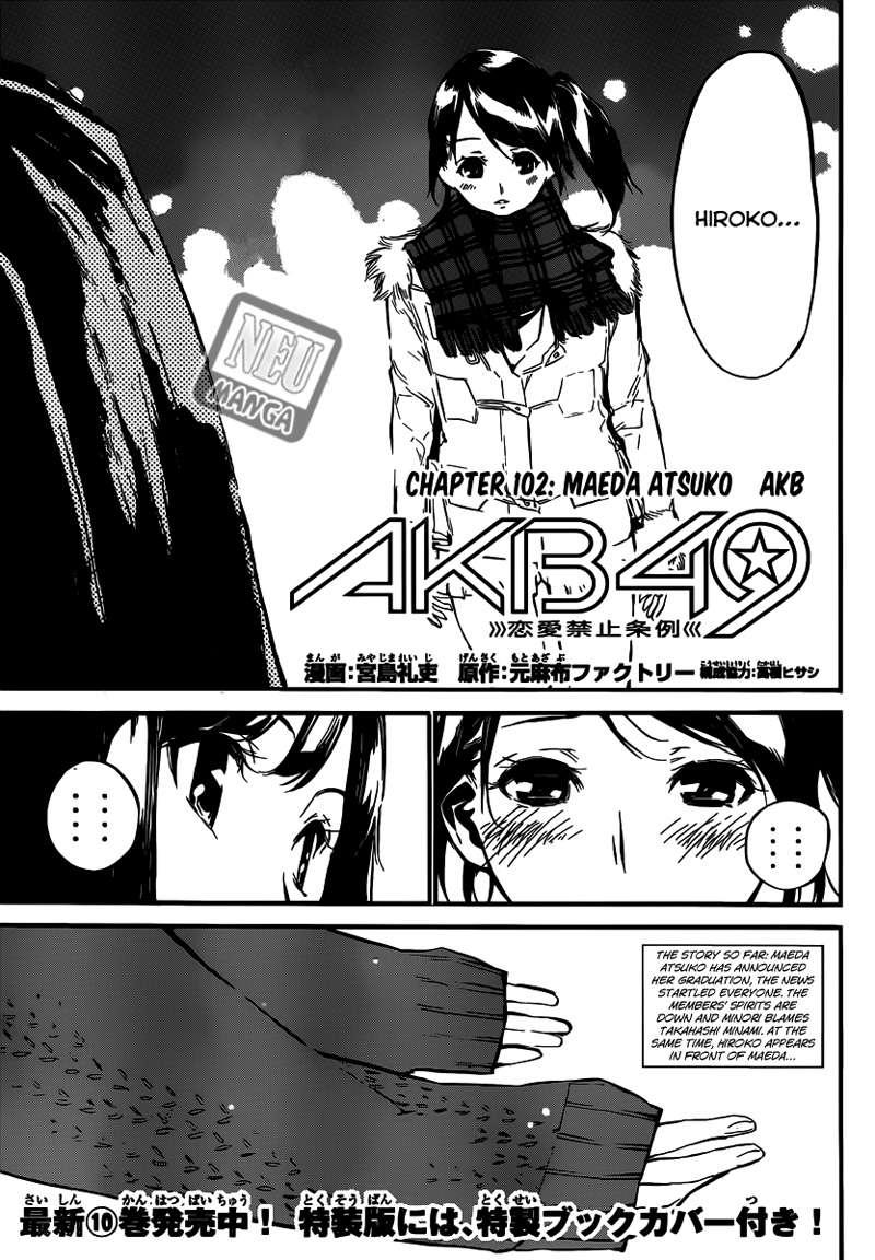 Baca  AKB49 Chapter 102 Gambar 2