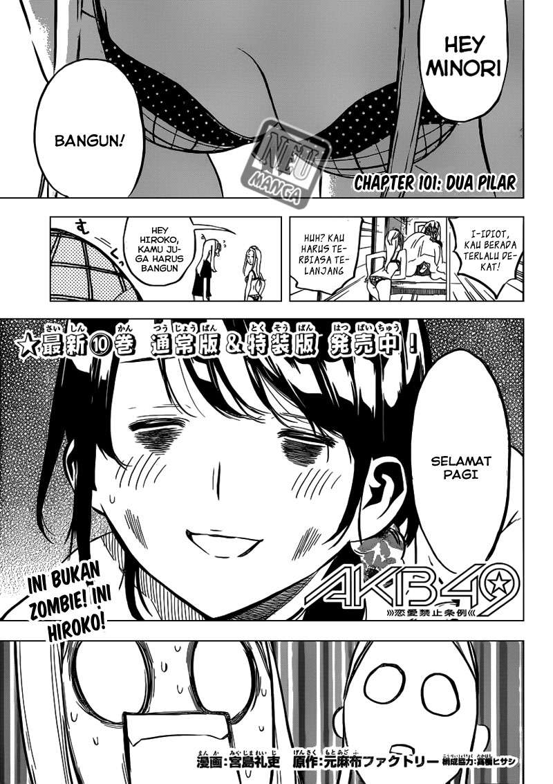 Baca AKB49 Chapter 101 Gambar 2