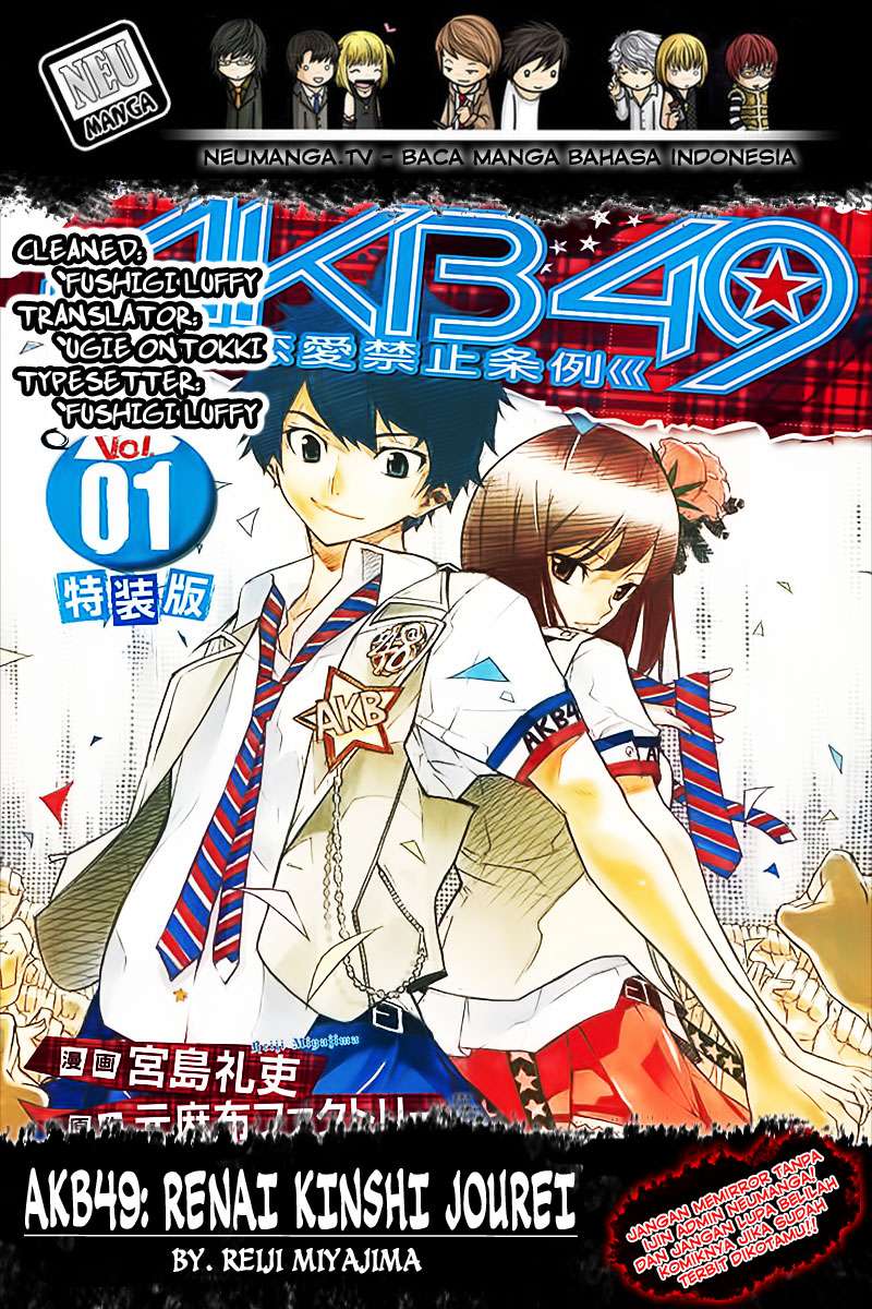 Baca Komik AKB49 Chapter 98 Gambar 1