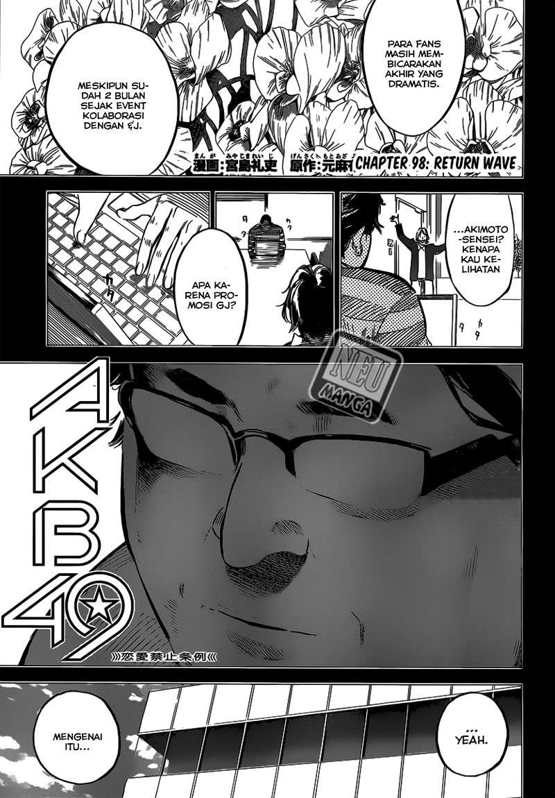 Baca AKB49 Chapter 98 Gambar 2