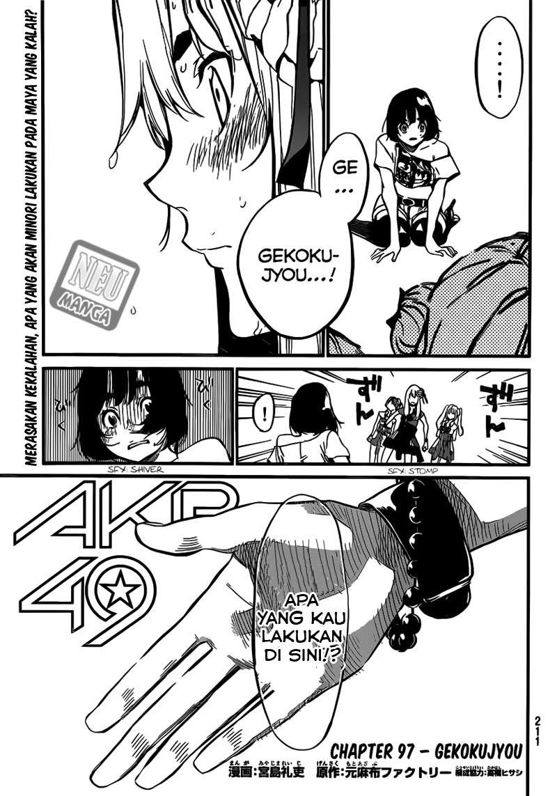 Baca  AKB49 Chapter 97 Gambar 2