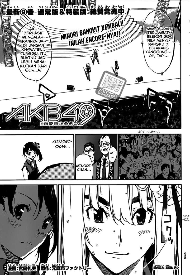 Baca AKB49 Chapter 94 Gambar 2