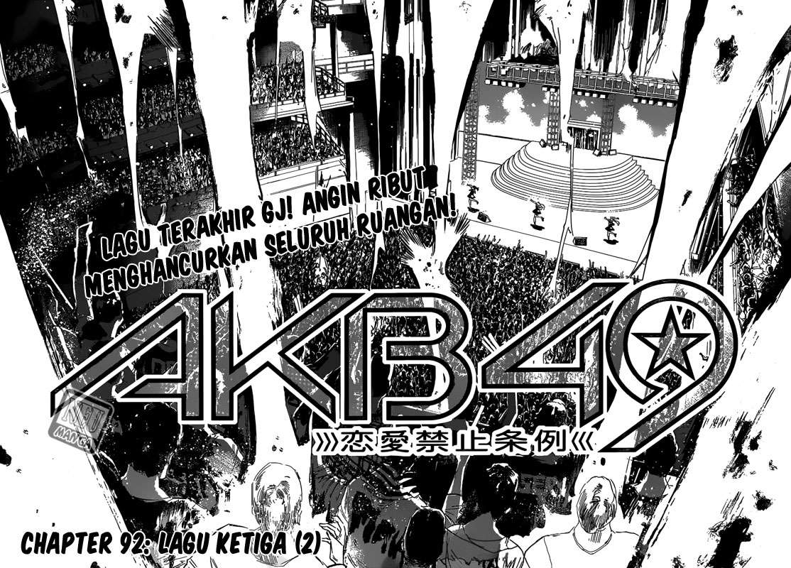 AKB49 Chapter 92 Gambar 3