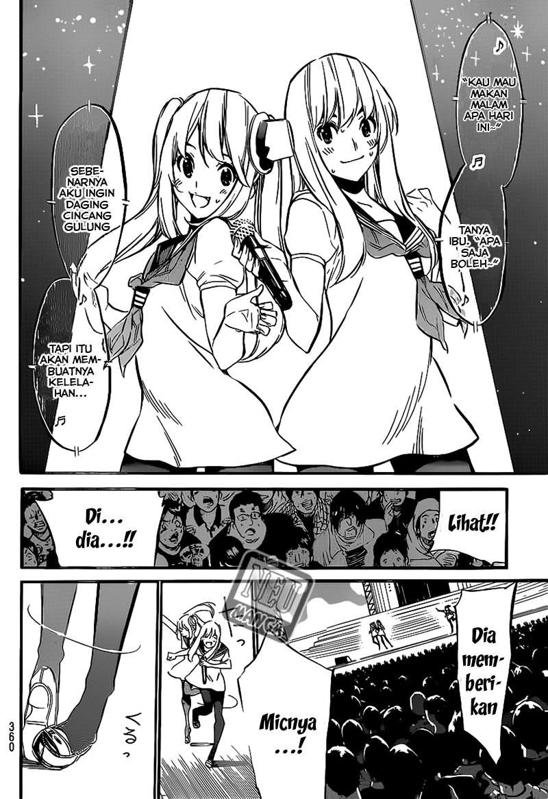 AKB49 Chapter 90 Gambar 6