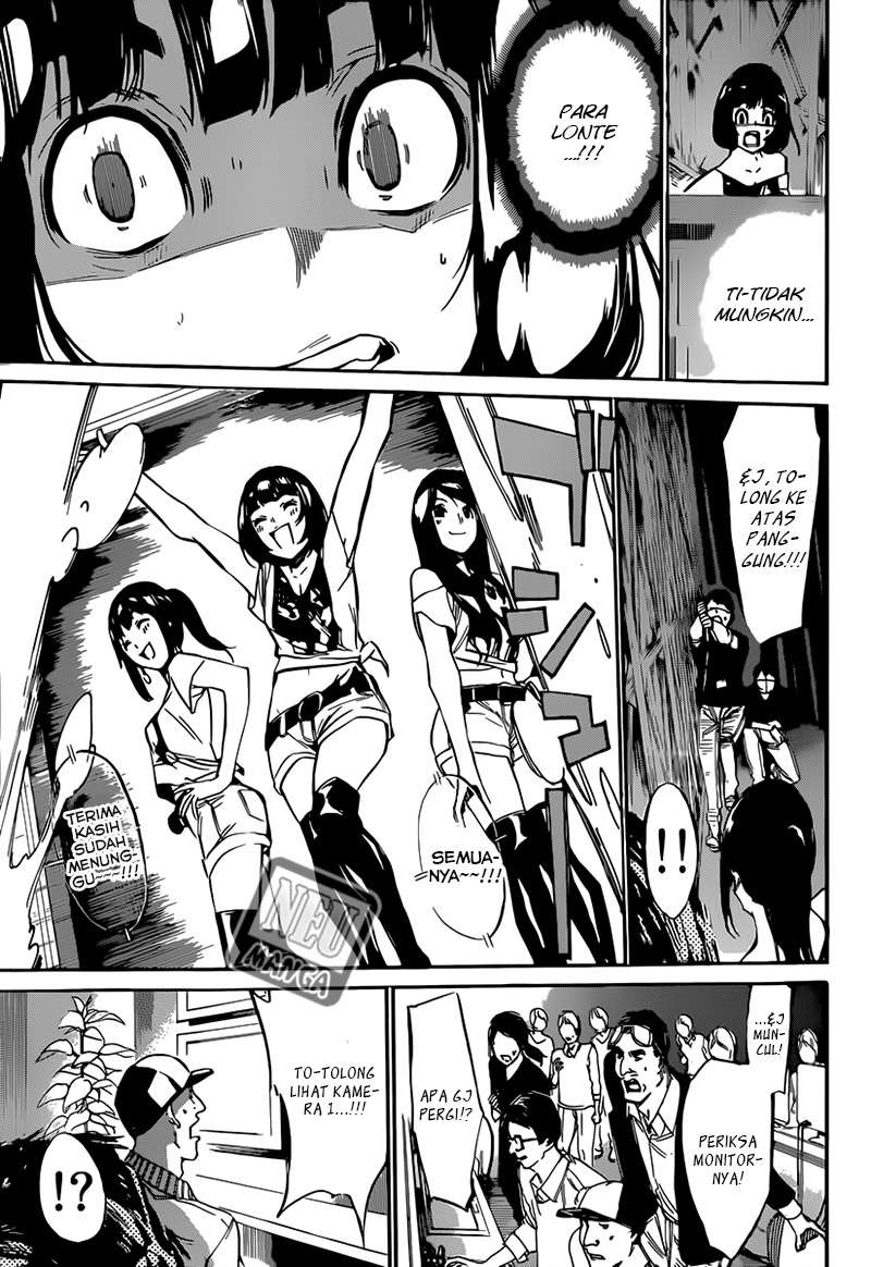 AKB49 Chapter 85 Gambar 18