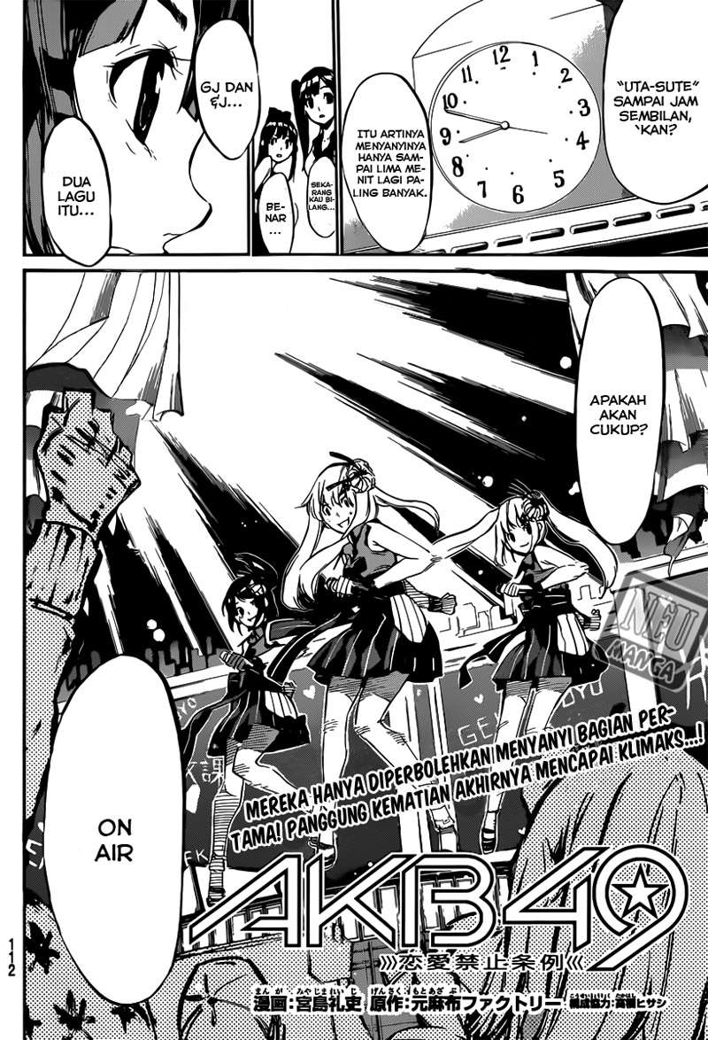 AKB49 Chapter 85 Gambar 4