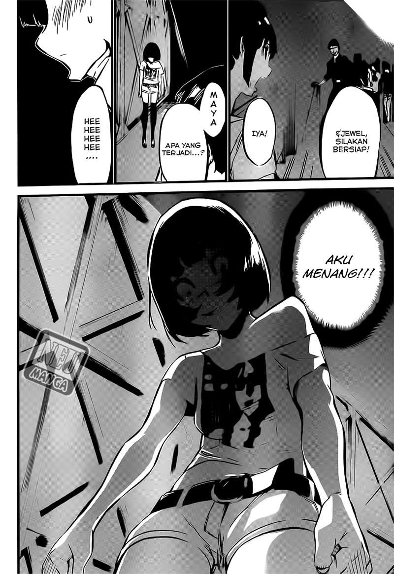 AKB49 Chapter 85 Gambar 6