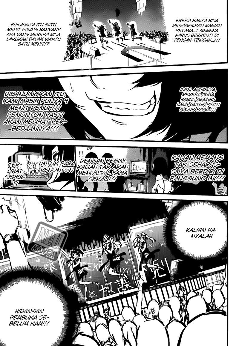 AKB49 Chapter 85 Gambar 7