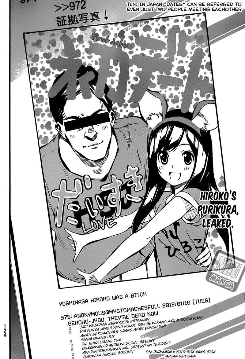 AKB49 Chapter 81 Gambar 21