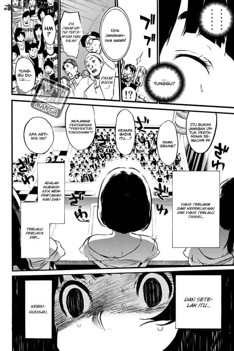 AKB49 Chapter 79 Gambar 15