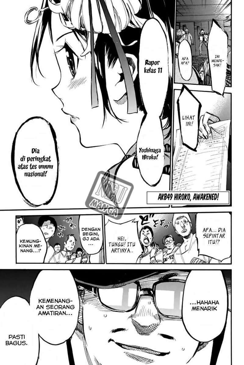 Baca  AKB49 Chapter 79 Gambar 2