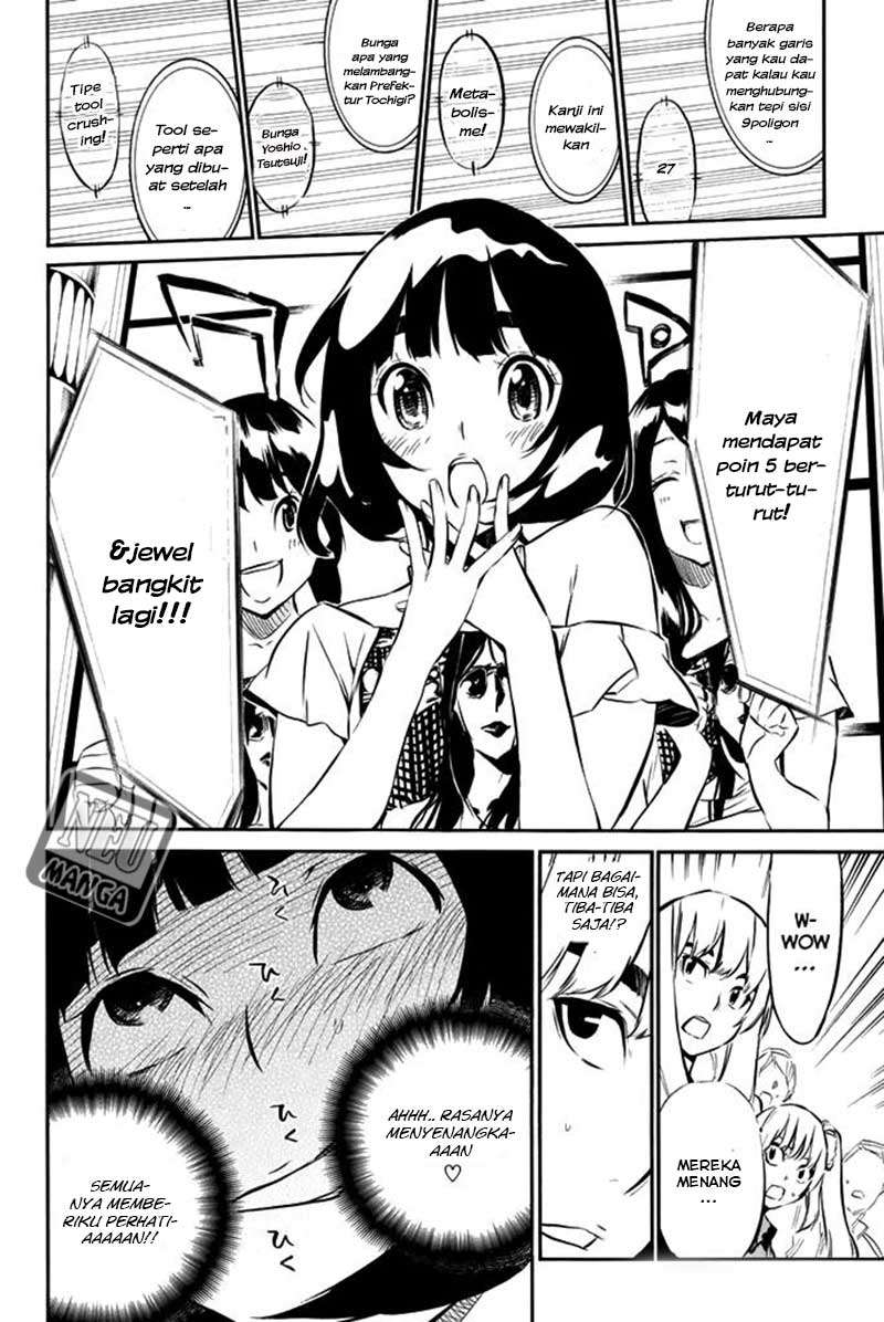 AKB49 Chapter 79 Gambar 9