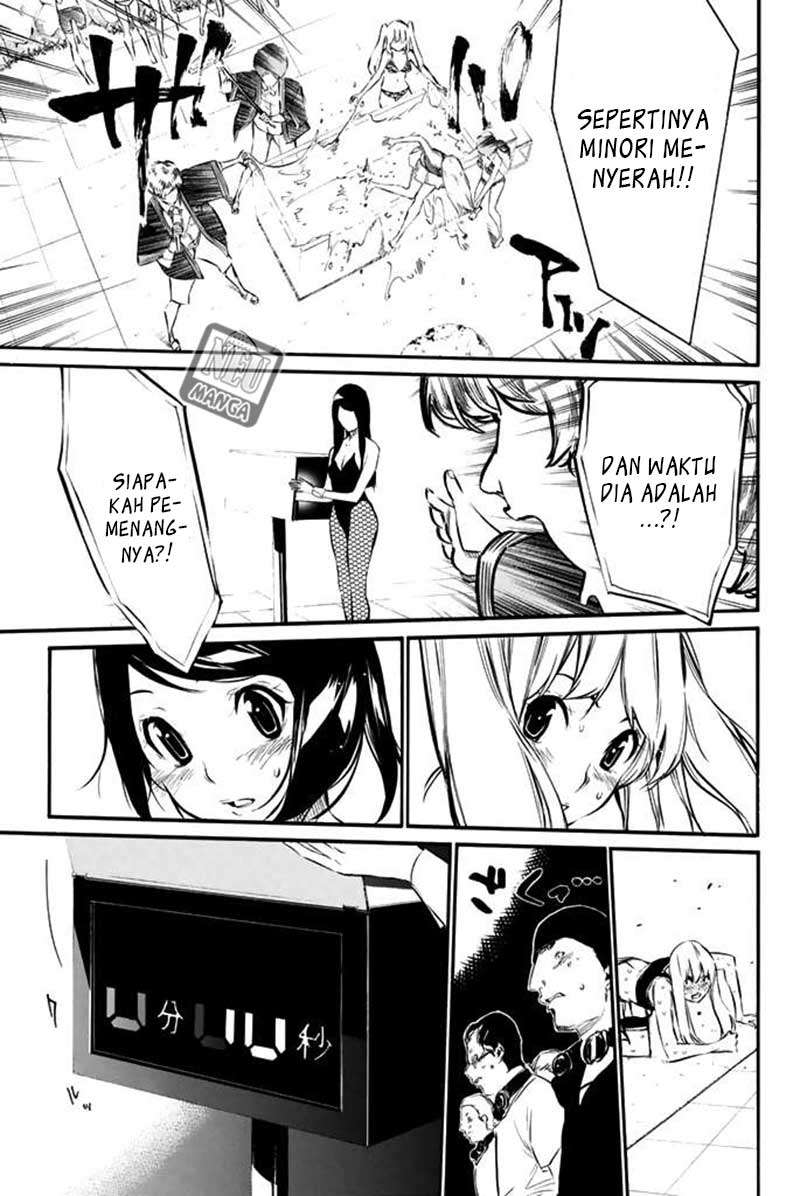 AKB49 Chapter 77 Gambar 15