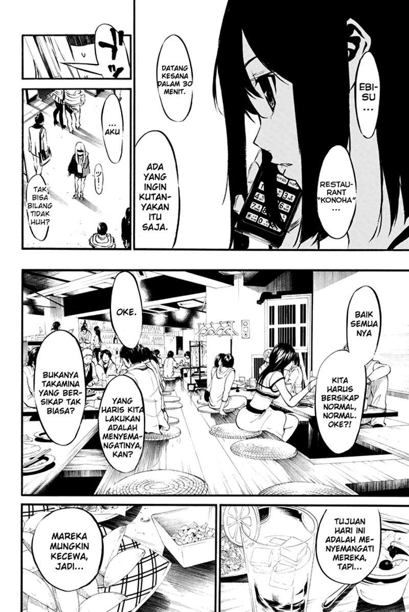 AKB49 Chapter 75 Gambar 5