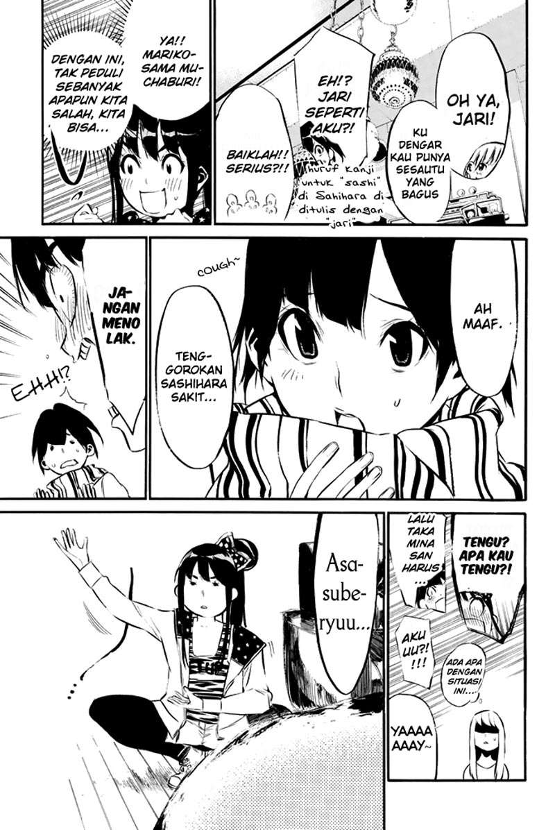 AKB49 Chapter 75 Gambar 8