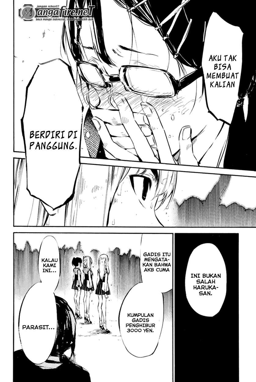 AKB49 Chapter 74 Gambar 17