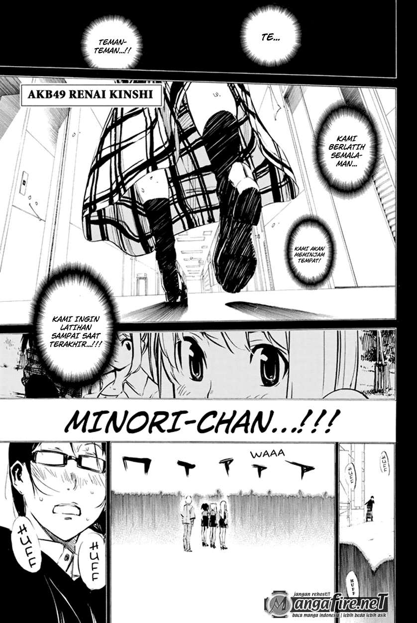 Baca  AKB49 Chapter 74 Gambar 2